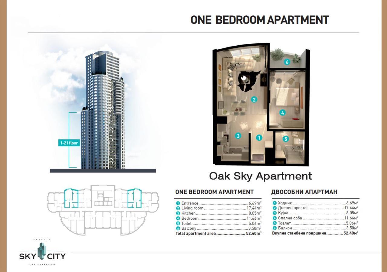 Oak Sky Apartment Spa & Fitness Skopje Exterior photo